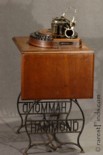 Thumbnail image of item, click to download large image!